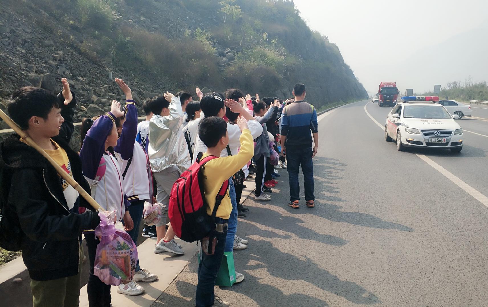 沙湾县初中最新发展规划揭秘，未来教育蓝图展望