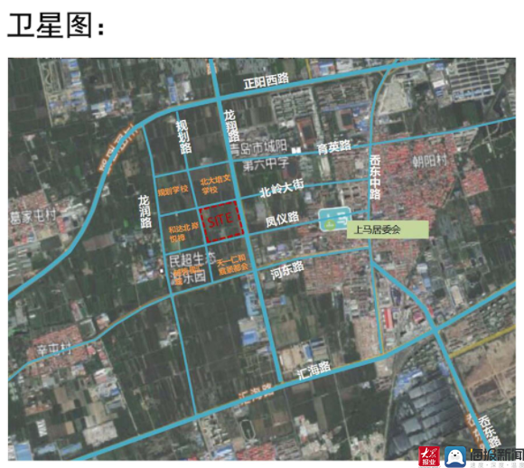 乐正傲旋 第4页