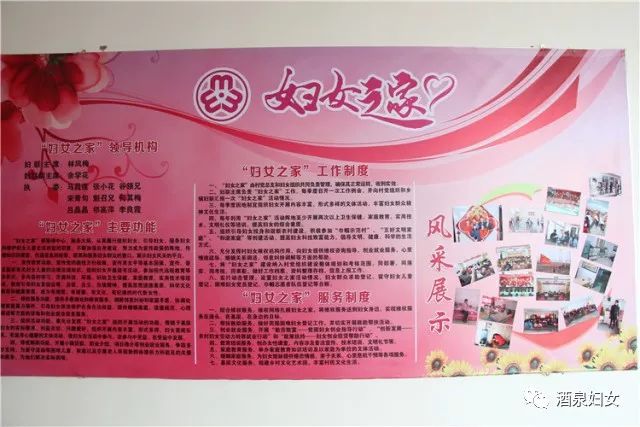 接望 第4页