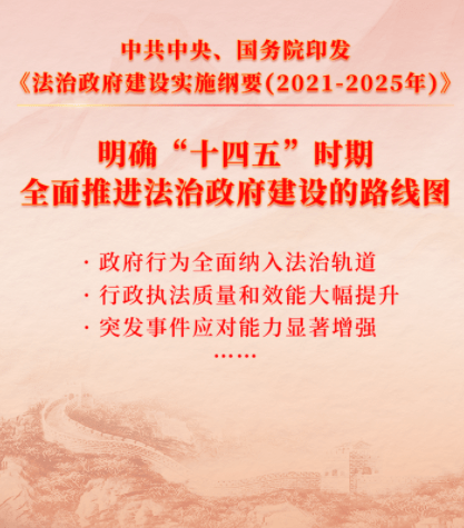 2025新澳门和香港正版免费挂牌和2025年澳门与香港管家婆100%精准与警惕虚假宣传-全面释义、解释与落实