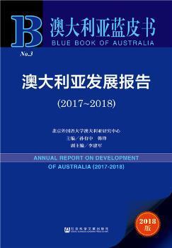 2025年全年免费资料大全和新澳2025正版免費資料和警惕虚假宣传-全面释义、解释与落实