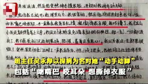 777888管家婆精准四肖或2025精准免费资料大全,警惕虚假宣传-全面释义、解释与落实
