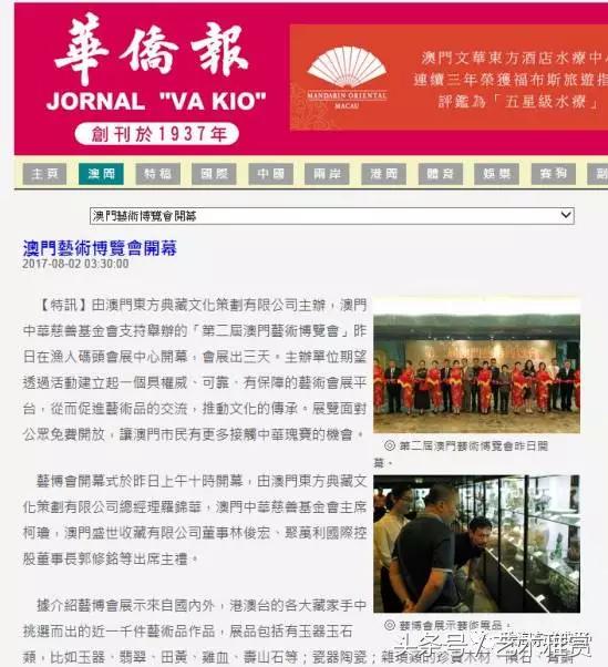 解释与落实 解析与释义 第12页