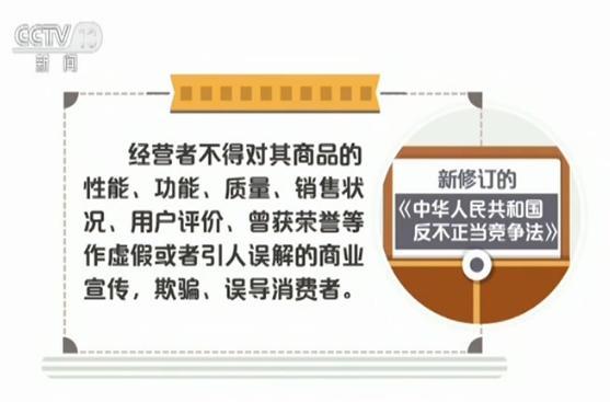 2025正版资料免费公开和新澳门天天开奖结果查询,全面释义与警惕虚假宣传-全面释义、解释与落实 解析与释义