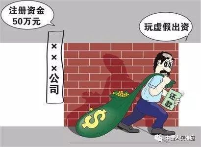 新奥2025正版资料查询和新澳门精准期期准免费全面释义、解释与落实与警惕虚假宣传-全面释义、解释与落实 解析与释义