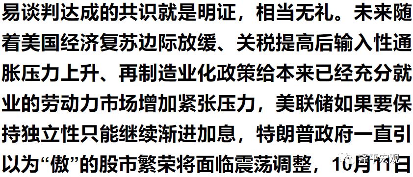 777788888管家婆免费与2025年正版资料免费,全面释义、解释与落实与虚假宣传-全面释义、解释与落实