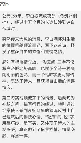 2025新澳门正版免费资本和2025新澳精准正版免费,,全面释义与警惕虚假宣传-全面释义、解释与落实 解析与释义