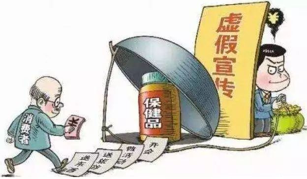 澳门或香港管家婆100%精准,全面释义与警惕虚假宣传-全面释义、解释与落实 解析与释义