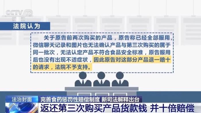2025全年免费资料大全和澳门和香港管家婆100%精准,全面释义与警惕虚假宣传-全面释义、解释与落实 解析与释义