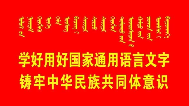 2025年新奥与香港正版免费大全及新奥及香港2025今晚开奖资料,全面释义、解释与落实与虚假宣传-全面释义、解释与落实