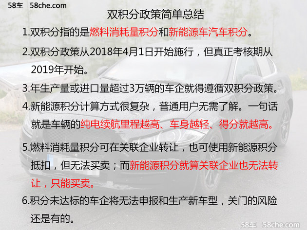 77777888管家婆四肖与2025精准资料免费大全.,全面释义、解释与落实与虚假宣传-全面释义、解释与落实
