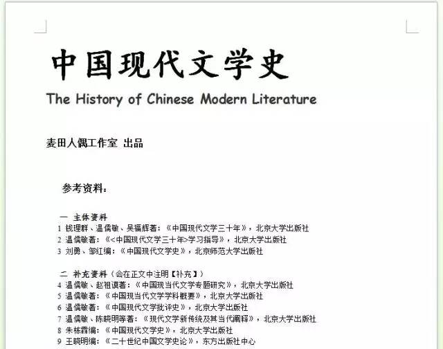2025年澳门和香港管家婆100%精准,词语释义、解释和落实和警惕虚假宣传-全面释义、解释和落实
