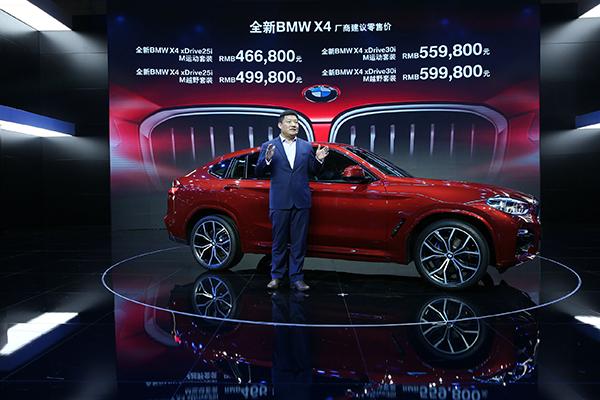 新澳门2025最精准免费和2025澳门天天免费大全,全面释义、解释与落实与虚假宣传-全面释义、解释与落实