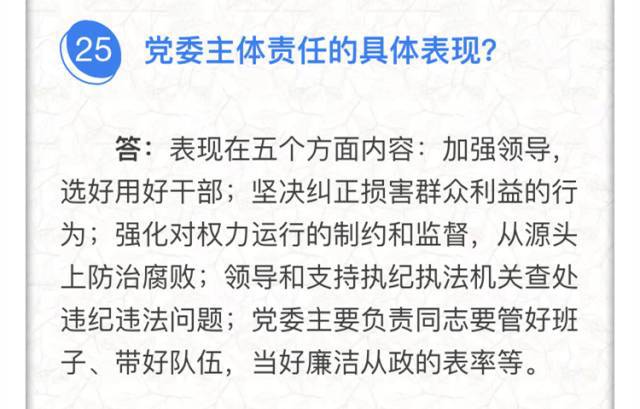 新奥天天全年免费大全和2025年新澳门和香港期期准,词语释义、解释和落实和警惕虚假宣传-全面释义、解释和落实