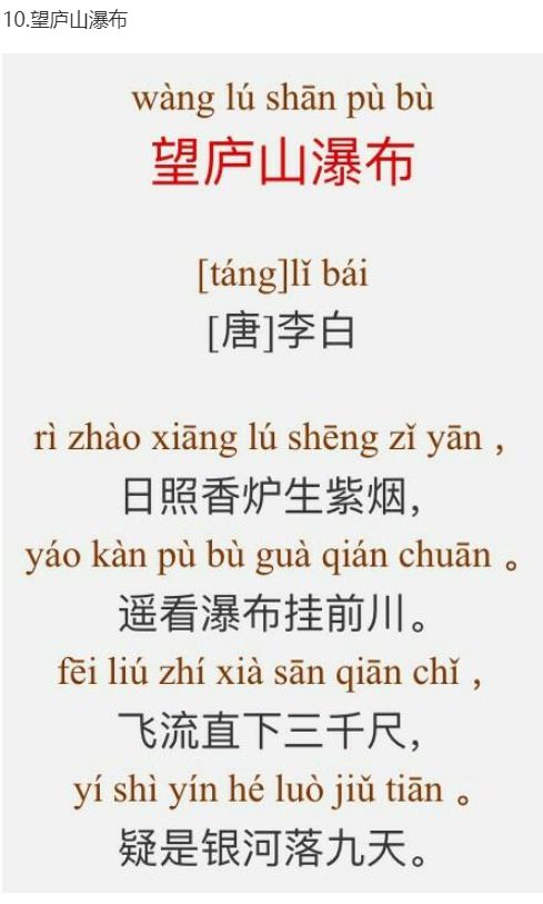 2025全年免费资料大全与2025新澳精准正版免費資料,全面释义与警惕虚假宣传-全面释义、解释与落实 解析与释义