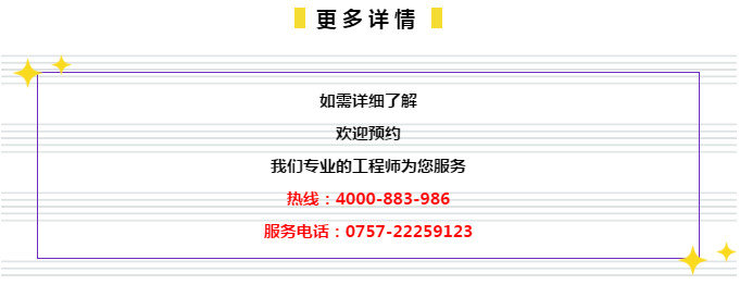 7777888管家婆四肖与2025精准资料免费大全全面释义、解释与落实与警惕虚假宣传-全面释义、解释与落实 解析与释义