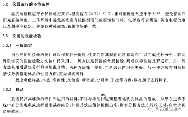 2025年新奥正版免费挂牌灯牌与2025全年正版资料大全,全面释义、解释与落实与警惕虚假宣传-全面释义、解释与落实
