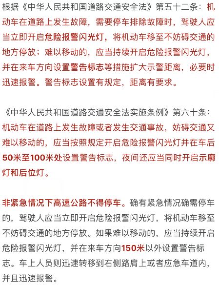新澳2025最新资料大全挂牌遏止全面释义和规避迷惑的假象,科学释义、解释与落实