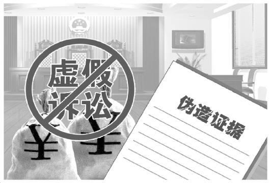 新澳资料准确资料公开和2025精准免费资料大全,全面释义与警惕虚假宣传-全面释义、解释与落实