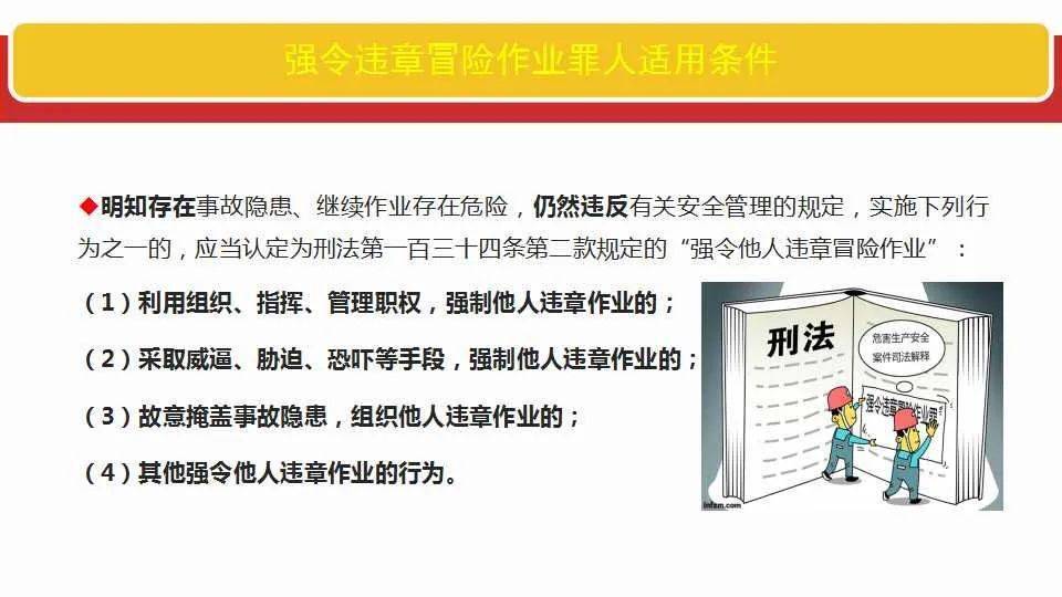 新澳资料准确资料公开和2025精准免费资料大全,全面释义、解释与落实与警惕虚假宣传-全面释义、解释与落实
