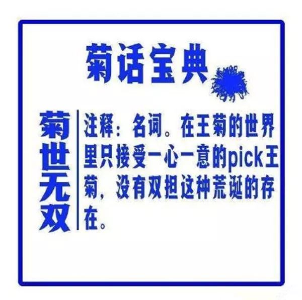 新奥及香港2025今晚开奖资料和新奥2025今晚开奖资料,全面释义、解释与落实-警惕虚假宣传-全面释义、解释与落实