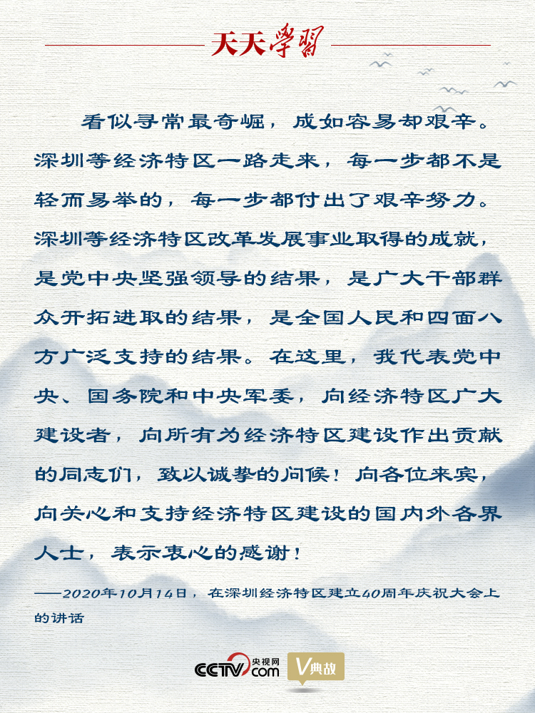 新奥及香港2025今晚开奖资料和新奥2025今晚开奖资料,全面释义、解释与落实-警惕虚假宣传-全面释义、解释与落实