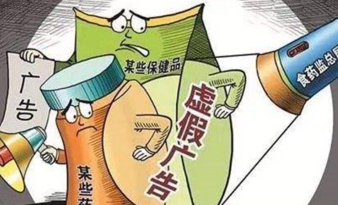 7777788888精准免费4肖与7777788888精准管家婆,全面释义与警惕虚假宣传-全面释义、解释与落实 解析与释义