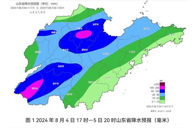 芝瑞镇最新天气预报