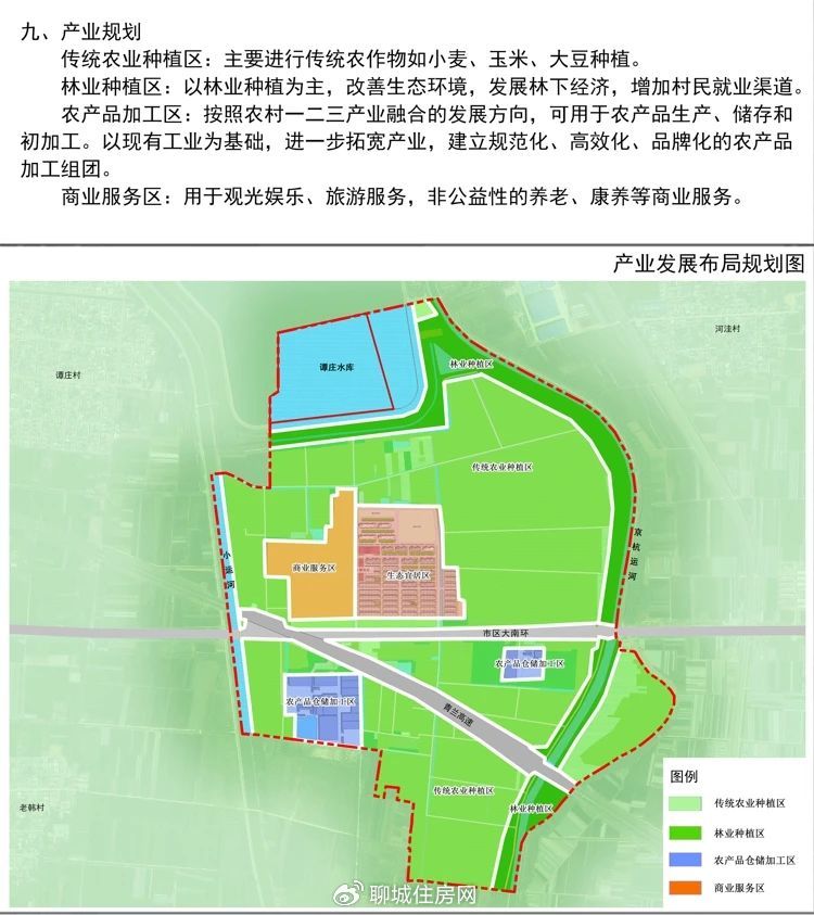 伦文彦 第4页