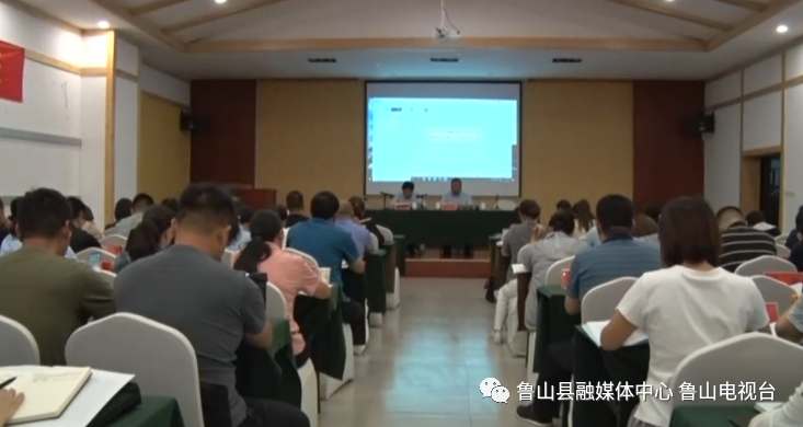 鲁山县图书馆最新新闻