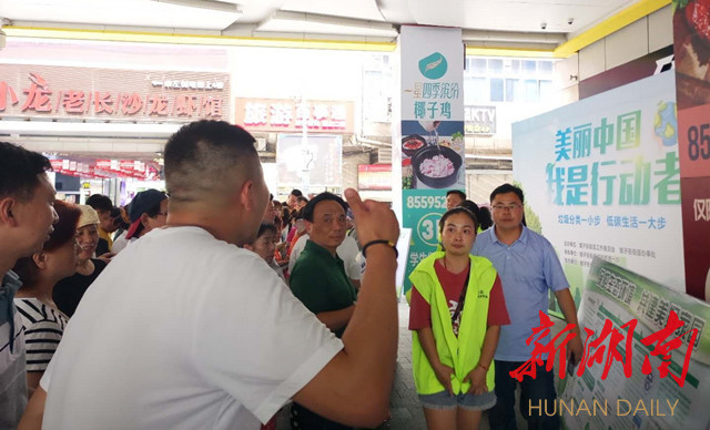 坡子街街道最新新闻