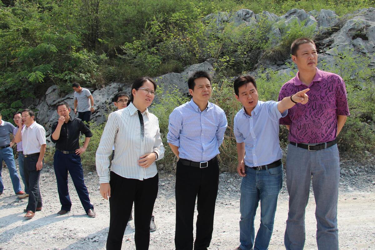 石心远 第4页