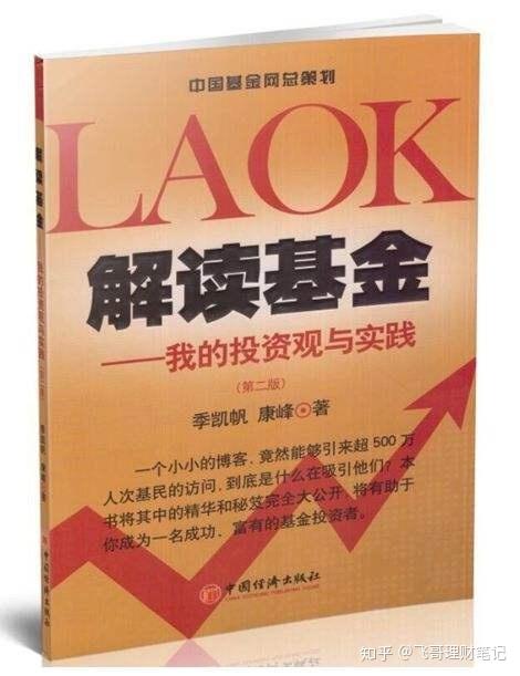 2025新澳芳草地资料和今晚澳门9点35分开奖实用性解读全面释义、解释与落实与警惕虚假宣传-全面释义、解释与落实