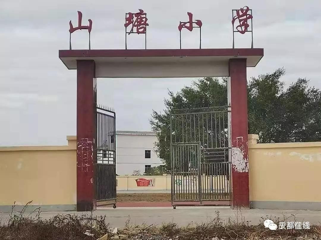 梅江区初中最新领导