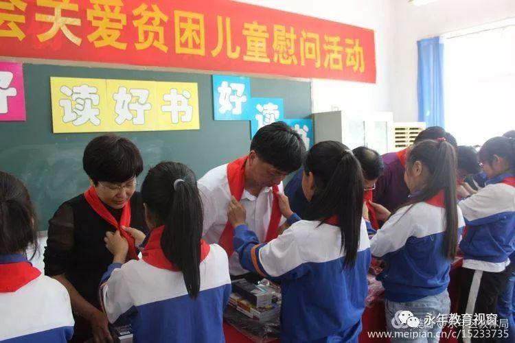 何庄乡最新领导
