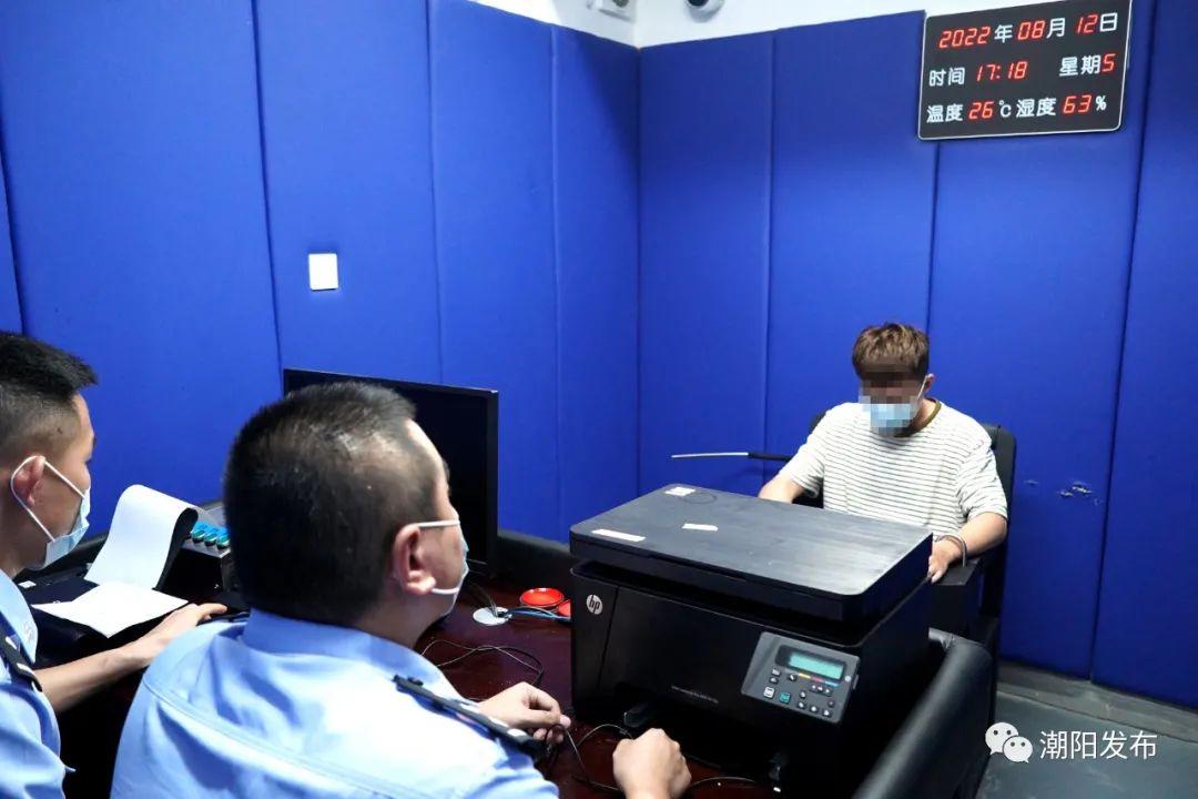 新:奥天天开奖资料大全,全面释义与警惕虚假宣传-全面释义、解释与落实 解析与释义