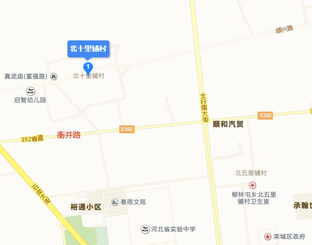 北二十里铺村委会最新发展规划