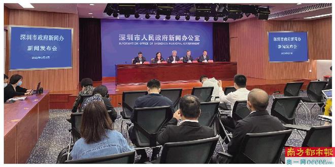 五营区数据和政务服务局最新新闻