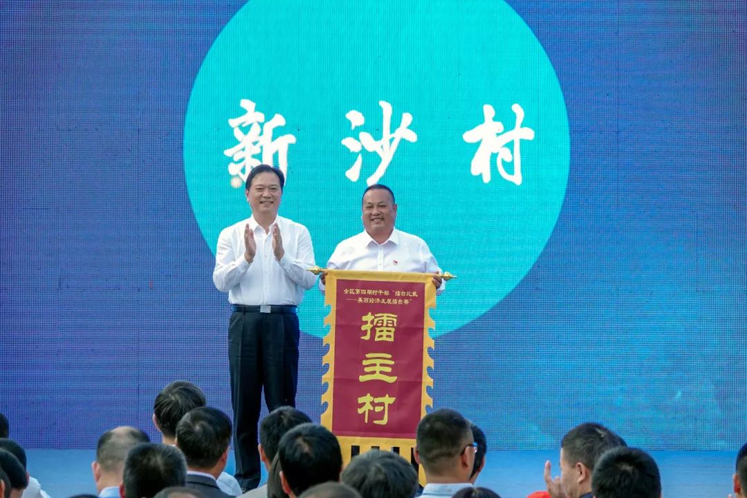养浩慨 第3页