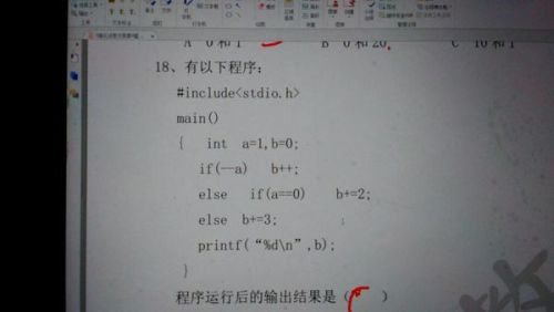 2025澳门和香港管家婆100%精准,词语释义、专家解析解释与落实与警惕虚假宣传