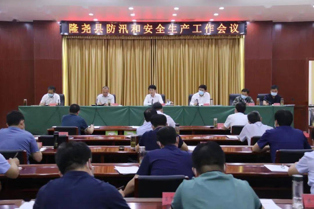 八公山区审计局最新招聘信息