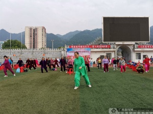 麦盖提县文化广电体育和旅游局最新新闻