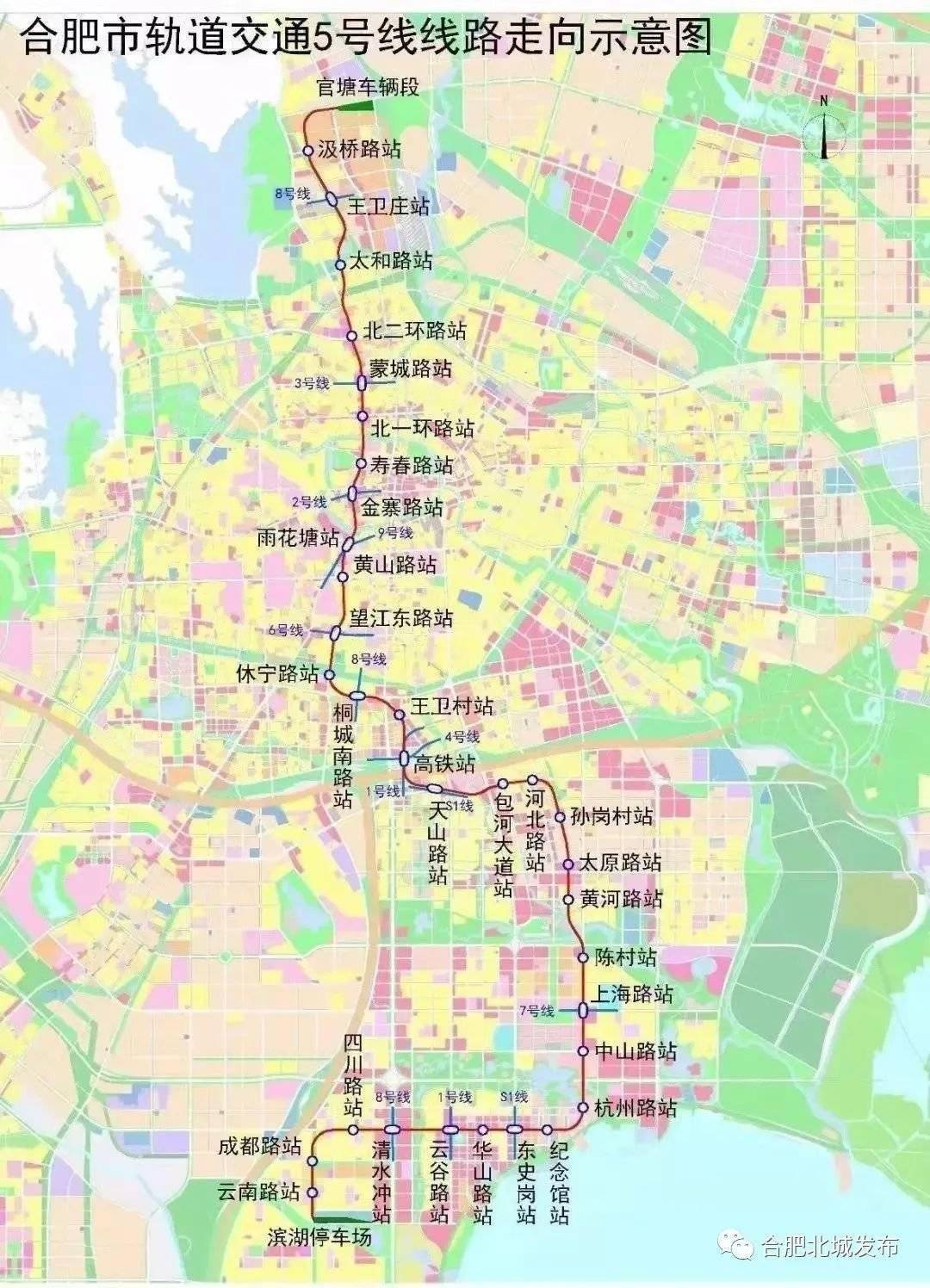 桦树村委会最新发展规划
