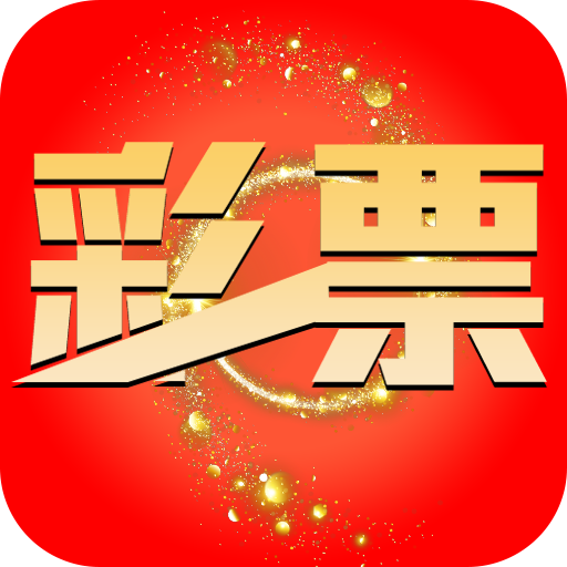77777888管家婆四肖与2025精准资料免费大全,全面释义、解释与落实与警惕虚假宣传