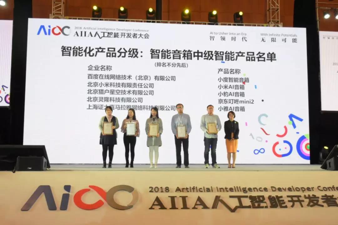 江宁区科学技术和工业信息化局最新招聘信息