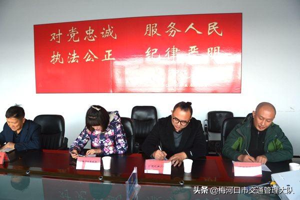 梅河口市水利局最新新闻