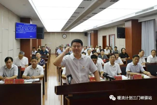 中市街道最新人事任命