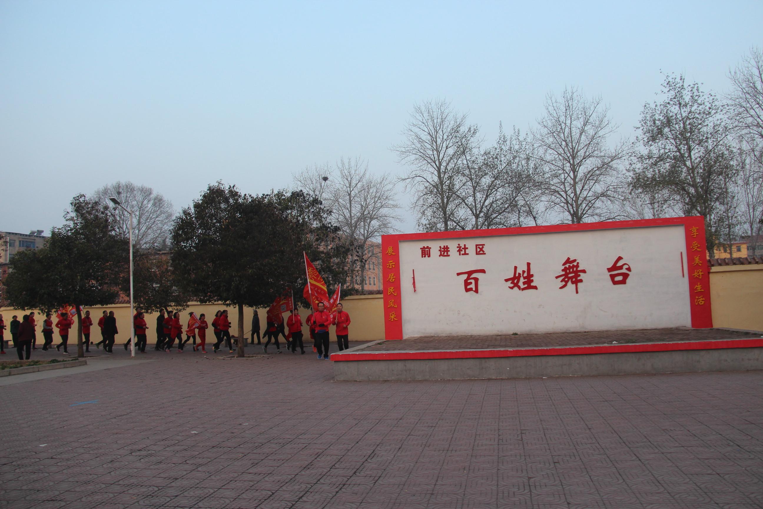 黎明社区最新项目