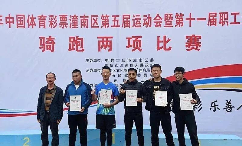 潼南县公安局最新项目