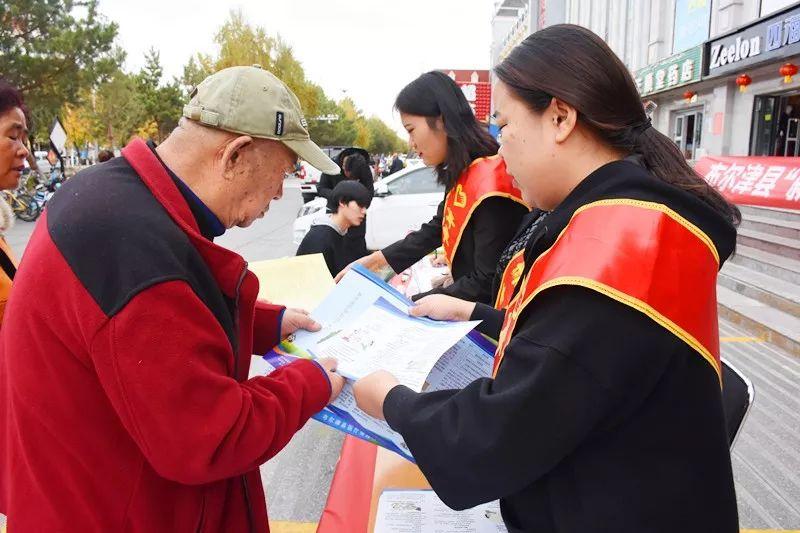 布尔津县发展和改革局最新招聘信息
